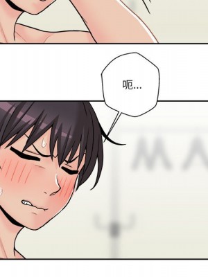 越線的二十歲 越界的二十岁 Crossing the Line 1-50話 完_31_064