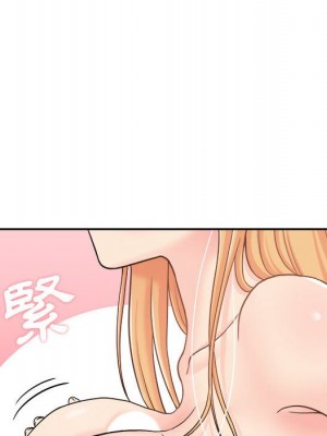 越線的二十歲 越界的二十岁 Crossing the Line 1-50話 完_31_071