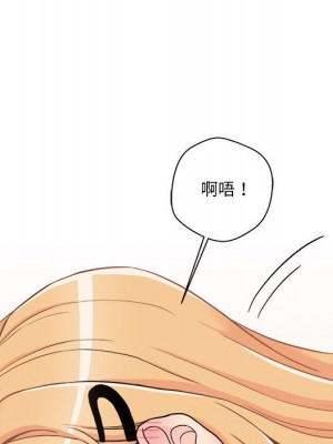 越線的二十歲 越界的二十岁 Crossing the Line 1-50話 完_31_073