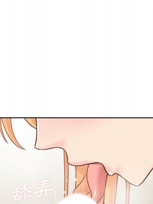 越線的二十歲 越界的二十岁 Crossing the Line 1-50話 完_31_081