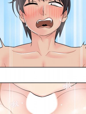 越線的二十歲 越界的二十岁 Crossing the Line 1-50話 完_31_089