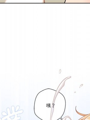 越線的二十歲 越界的二十岁 Crossing the Line 1-50話 完_31_092