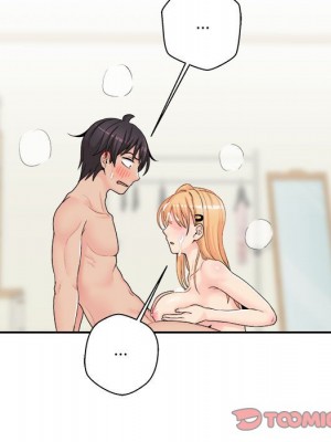 越線的二十歲 越界的二十岁 Crossing the Line 1-50話 完_31_096