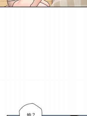 越線的二十歲 越界的二十岁 Crossing the Line 1-50話 完_31_101