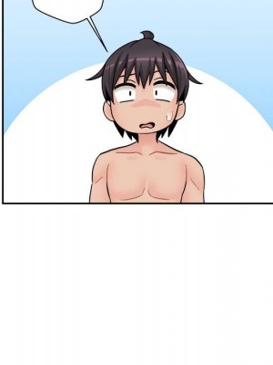 越線的二十歲 越界的二十岁 Crossing the Line 1-50話 完_31_119