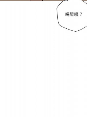 越線的二十歲 越界的二十岁 Crossing the Line 1-50話 完_31_121