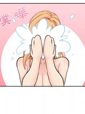 越線的二十歲 越界的二十岁 Crossing the Line 1-50話 完_31_125