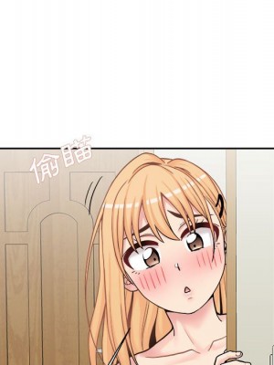 越線的二十歲 越界的二十岁 Crossing the Line 1-50話 完_32_003