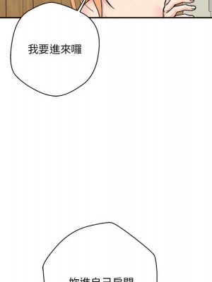 越線的二十歲 越界的二十岁 Crossing the Line 1-50話 完_32_004