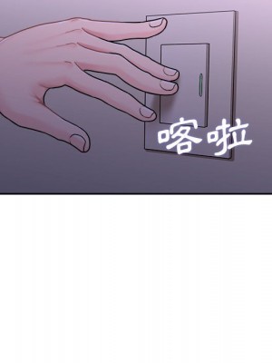 越線的二十歲 越界的二十岁 Crossing the Line 1-50話 完_32_007