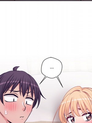 越線的二十歲 越界的二十岁 Crossing the Line 1-50話 完_32_026