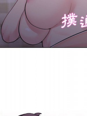 越線的二十歲 越界的二十岁 Crossing the Line 1-50話 完_32_030