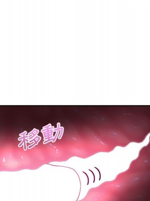 越線的二十歲 越界的二十岁 Crossing the Line 1-50話 完_32_033