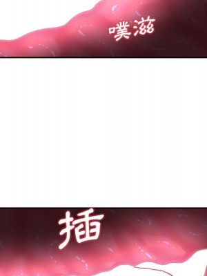 越線的二十歲 越界的二十岁 Crossing the Line 1-50話 完_32_034