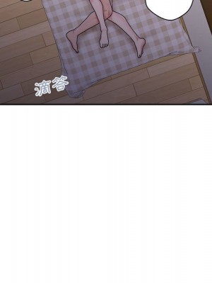 越線的二十歲 越界的二十岁 Crossing the Line 1-50話 完_32_043