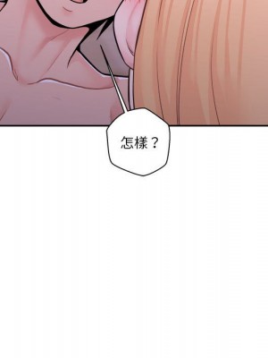 越線的二十歲 越界的二十岁 Crossing the Line 1-50話 完_32_045
