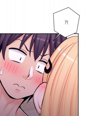 越線的二十歲 越界的二十岁 Crossing the Line 1-50話 完_32_049