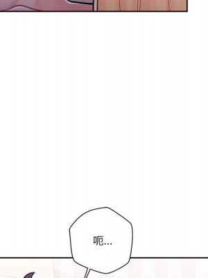 越線的二十歲 越界的二十岁 Crossing the Line 1-50話 完_32_050