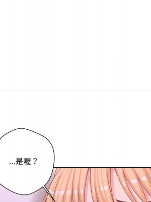 越線的二十歲 越界的二十岁 Crossing the Line 1-50話 完_32_059