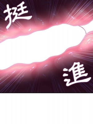 越線的二十歲 越界的二十岁 Crossing the Line 1-50話 完_32_063