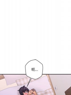 越線的二十歲 越界的二十岁 Crossing the Line 1-50話 完_32_071