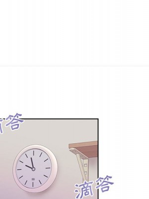 越線的二十歲 越界的二十岁 Crossing the Line 1-50話 完_32_073