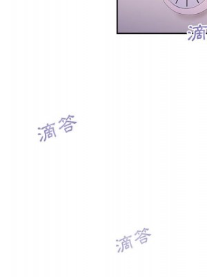 越線的二十歲 越界的二十岁 Crossing the Line 1-50話 完_32_075