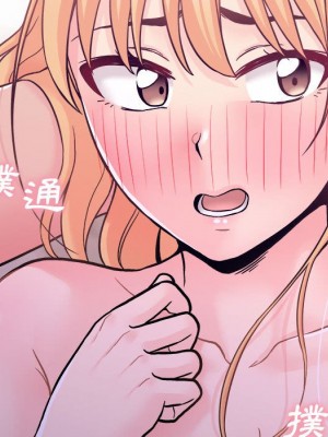 越線的二十歲 越界的二十岁 Crossing the Line 1-50話 完_32_081