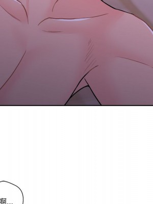 越線的二十歲 越界的二十岁 Crossing the Line 1-50話 完_32_091