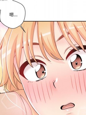 越線的二十歲 越界的二十岁 Crossing the Line 1-50話 完_32_092