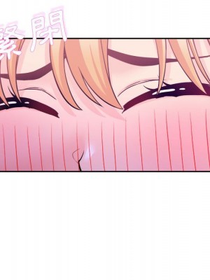 越線的二十歲 越界的二十岁 Crossing the Line 1-50話 完_32_100