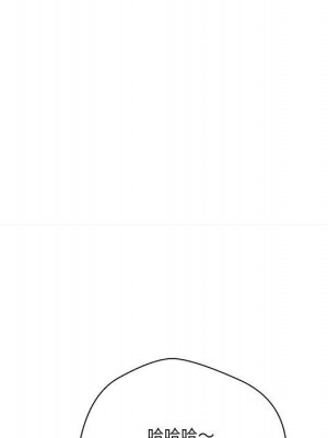 越線的二十歲 越界的二十岁 Crossing the Line 1-50話 完_32_101