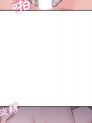 越線的二十歲 越界的二十岁 Crossing the Line 1-50話 完_33_005