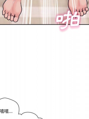 越線的二十歲 越界的二十岁 Crossing the Line 1-50話 完_33_035