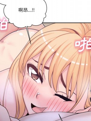 越線的二十歲 越界的二十岁 Crossing the Line 1-50話 完_33_036