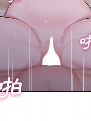 越線的二十歲 越界的二十岁 Crossing the Line 1-50話 完_33_045