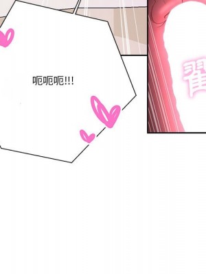 越線的二十歲 越界的二十岁 Crossing the Line 1-50話 完_33_057