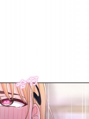 越線的二十歲 越界的二十岁 Crossing the Line 1-50話 完_33_058