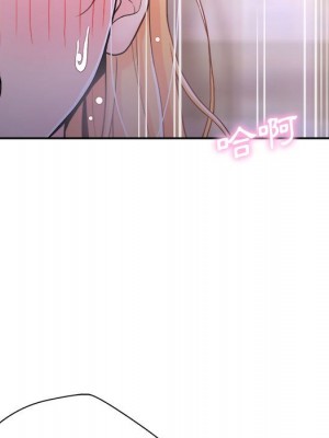 越線的二十歲 越界的二十岁 Crossing the Line 1-50話 完_33_059