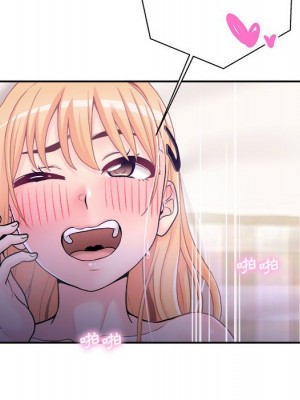 越線的二十歲 越界的二十岁 Crossing the Line 1-50話 完_33_062