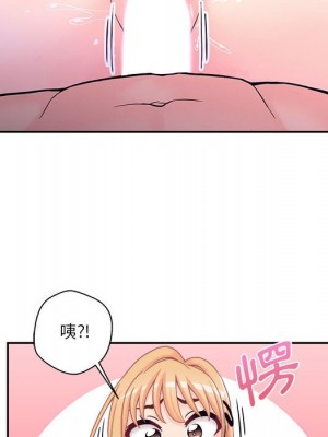 越線的二十歲 越界的二十岁 Crossing the Line 1-50話 完_33_064