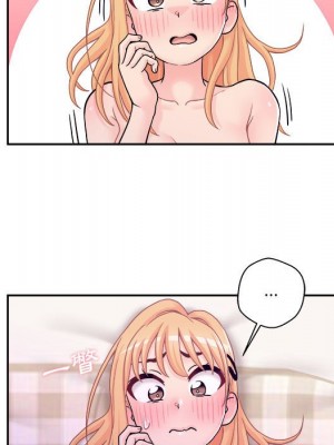 越線的二十歲 越界的二十岁 Crossing the Line 1-50話 完_33_065