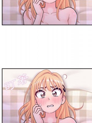 越線的二十歲 越界的二十岁 Crossing the Line 1-50話 完_33_066