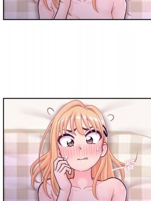 越線的二十歲 越界的二十岁 Crossing the Line 1-50話 完_33_067