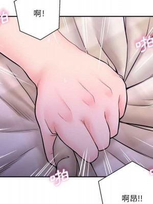 越線的二十歲 越界的二十岁 Crossing the Line 1-50話 完_33_084