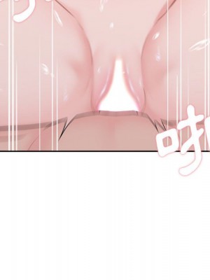 越線的二十歲 越界的二十岁 Crossing the Line 1-50話 完_33_090