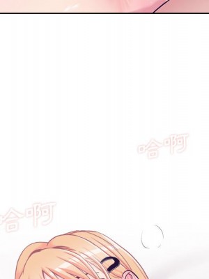 越線的二十歲 越界的二十岁 Crossing the Line 1-50話 完_33_093