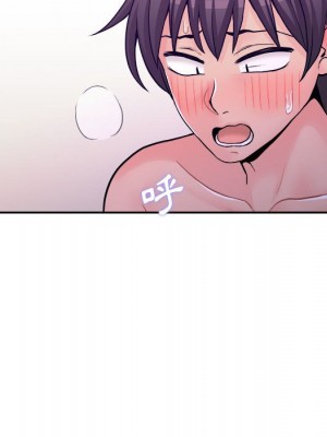 越線的二十歲 越界的二十岁 Crossing the Line 1-50話 完_33_096