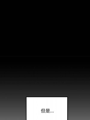 越線的二十歲 越界的二十岁 Crossing the Line 1-50話 完_34_016