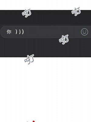 越線的二十歲 越界的二十岁 Crossing the Line 1-50話 完_34_019